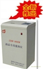 專業(yè)化鍋爐燒火油熱值儀器|檢測燒火油大卡機器 效果就是這么好