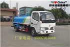 東風(fēng)多利卡5噸灑水價(jià)格，灑水車(chē)廠家直銷(xiāo)