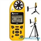 Kestrel 5500風速風向儀氣象站(NK5500)
