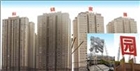 重慶大字，重慶樓頂發(fā)光字，重慶精品發(fā)光字，重慶吸塑發(fā)光字廠家