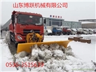 安徽除雪鏟 合肥除雪鏟 博躍推雪鏟 推雪鏟廠家