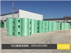 小型化糞池新農(nóng)村改造用價(jià)格玻璃鋼材質(zhì)