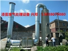 鄭州空氣凈化成套設(shè)備，鄭州漆霧處理設(shè)備，鄭州廢氣處理