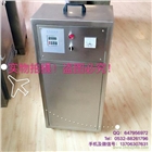 鹽城空氣凈化臭氧發(fā)生器SW-003