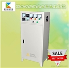 誠(chéng)信供應(yīng)高性能數(shù)字全橋80KW 電磁感應(yīng)加熱控制柜-風(fēng)冷散熱
