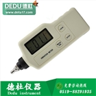 便攜式測(cè)振儀HY-103