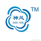 污水處理設(shè)備神風(fēng)羅茨風(fēng)機SFSR65型 濟南輝航機械設(shè)備