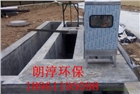 渠道紫外線消毒器  廠家直銷  質(zhì)量保證