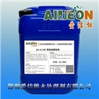 導熱油爐清洗