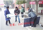 湖南地區(qū)6米-8米30W太陽能路燈什么價 湖南LED路燈廠家