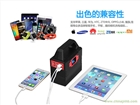 廠家欽州市供應(yīng)，神貝S320太陽(yáng)能發(fā)電照明小系統(tǒng)【專利】