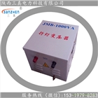 照明變壓器JMB-2000VA工地移動(dòng)照明變壓器廠家直銷