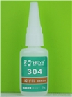 硅膠粘塑膠膠水硅膠與塑料粘接膠水