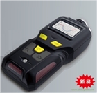 供應(yīng)MS400可燃氣體檢測儀