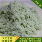 弘潤源供應(yīng)城市工業(yè)污水去除磷酸鹽和絮凝凈化專用硫酸亞鐵
