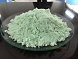 本廠生產(chǎn)銷(xiāo)售污水處理絮凝沉淀劑聚合硫酸鐵