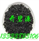 亳州市電子工業(yè)廢水過濾果殼活性炭