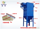 面粉廠32-4袋式收塵器，倉頂布袋除塵器