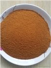 廠家生產(chǎn)絮凝劑聚合氯化鋁
