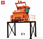 供應(yīng)河北攪拌機