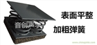 地面減震臺 阻尼隔振器 地面減震器