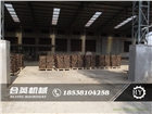 機(jī)制木炭機(jī)設(shè)備的使用壽命