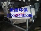 污泥脫水機(jī)供貨商污泥脫水機(jī)哪家好