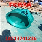鴻運(yùn)環(huán)保擁有精良的加工設(shè)備和創(chuàng)新的工藝工裝，現(xiàn)已開發(fā)