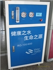 供應(yīng)山東去離子水設(shè)備，實(shí)驗(yàn)室去離子機(jī)