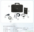 全新DCT1258手持式流量計廠家優(yōu)惠