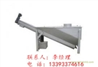 河北正威供應(yīng)砂水分離器