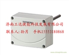 QAE1612.010西門子溫度傳感器