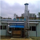 武漢廢氣處理廠家