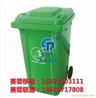 重慶哪里有環(huán)衛(wèi)垃圾桶