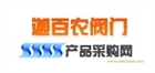 HJLX氣體減壓閥. 蒸汽減壓閥.迦百農閥門
