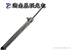 12芯OPGW光纜，OPGW電力光纜廠家，湖南展聯(lián)光電