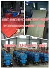 福建防盜門發(fā)泡機(jī)聚氨酯鋁型材斷橋鋁卷簾門填充發(fā)泡機(jī)