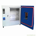 廣東玩具，手機(jī)零部件，汽車配件精密烤箱生產(chǎn)商，無(wú)塵精密考箱