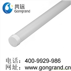 冰凍柜冰藏柜節(jié)能照明用LED燈生產(chǎn)廠(chǎng)家