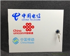 生產(chǎn)1分16插片式分光箱光纜配線箱分纖箱16路光分路器箱