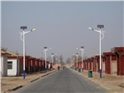 太陽(yáng)能路燈