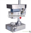 壓蓋機(jī)廠家直銷,全自動(dòng)壓蓋機(jī)廠家維護(hù)
