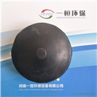221供應(yīng) HNYH/一恒 膜片曝氣器 歡迎選購(gòu)