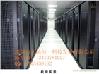 ?？诖殴舱襻t(yī)療空調設備，醫(yī)院專用空調