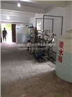 珠海海水淡化飲用水設(shè)備報(bào)價(jià)