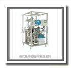 板式換熱器 板式換熱機(jī)組PS標(biāo)準(zhǔn)系列