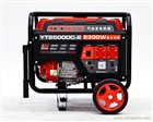 2kw汽油發(fā)電機	YT2500DC-2