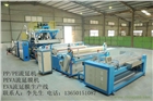 流延機(jī)，流延膜機(jī)，流延膜生產(chǎn)線，流延膜設(shè)備，流延膜機(jī)器