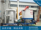 科恒糧食烘干機(jī)發(fā)往河北保定 KHS型糧食烘干機(jī)可移動(dòng)式