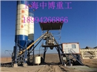 東?？h25攪拌站設備價格